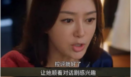 娱乐圈经典吃瓜视频合集,那些年我们一起吃过的瓜