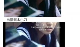 吃瓜娱乐圈系统文,娱乐圈系统文里的幕后真相大揭秘