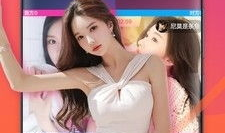 91直播网页版,全方位解析直播新体验