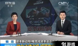 cctv91在线直播,探索世界文化之旅